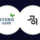 고이장례연구소