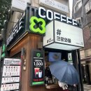 카페마침내 | [경의선숲길 카페] 골라먹는 재미가 있는 디저트 맛집 <마침내카페 크로와플> 내돈내산 후기
