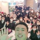 인셀덤 대구 이미지