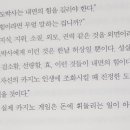 생바 이미지
