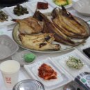 미가곰치국