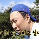 동작고등학교 이미지