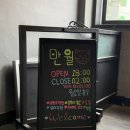 [시흥 맛집] 밥도 술도 완벽한 공간, 금천구 만월 후기
