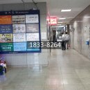 벽산당구장 이미지