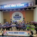 새롬동 복컴 2층 이미지