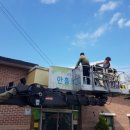 이천초등학교병설유치원 이미지