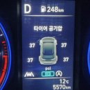 한도타이어 이미지