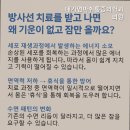 대가연마취통증의학과의원 이미지