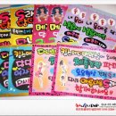 킴스메디 이미지