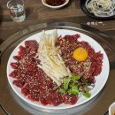 촌놈수산 | 밀양 수산 맛집 | 부모님과 다녀온 촌놈식육식당 뭉티기·육회 세트 솔직 후기 또간집