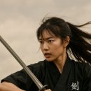 해동검도명륜
