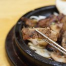 홍가명가궁석갈비