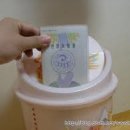 영광한의원 이미지
