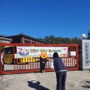 옥련유치원 이미지