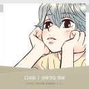 판다스튜디오 이미지