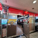 팔선 중국 요리 이미지