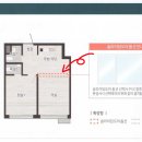 힐데스 작은도서관 | 진천 힐데스하임 39형 슬라이딩 도어 설치 세대(2룸) 임장 후기