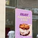 샌드앤드 Sand And 이미지