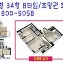 청북한양수자인 이미지