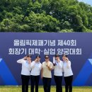 홍성군청 이미지