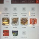 비스트로오스틴 이미지