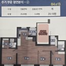 연화공인중개사사무소 이미지