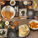 청주 가경동 맛집 한식 추천, 정갈하고 푸짐한 솥밥 전문 '오늘하루' 솔직후기