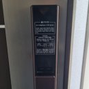 수리산성원쌍떼빌1차 이미지