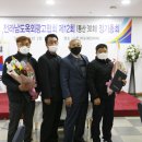 전남옥외광고협회 광양시지부 | 전남옥외광고협회 제12회 정기총회 개최