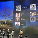 나무의노래 | 아름다운영화<나무의 노래>