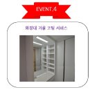한결전람 이미지