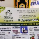 리지엔피부과의원 이미지