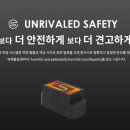 봉덕전자 이미지