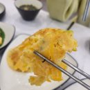 (주)강경렌트카 | 여수엑스포역근처맛집 회담장, 현지인이 찾는 물회와 회덮밥