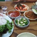 주식회사 마성