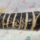 몽디김밥 이미지