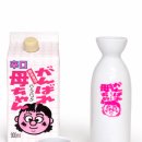 GS25인천송도 이미지