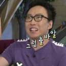 다온다옴
