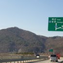 공산성 횡단보도 옆 네이버블로그