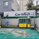 남주유소 이미지