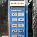 고구마카센타 | 수입차정비잘하는곳 호평평내역근처 호평동보쉬카 고구마카센타 방문후기...