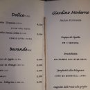 모데르노 이미지