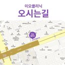 이오V 이미지