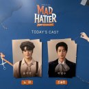 장수제일택시 | 뮤지컬 <매드해터 >후기 정산① •이봉준/홍기범•