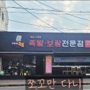 하대동219 이미지