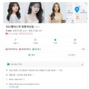 산호동250 이미지