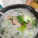 100년소머리곰탕