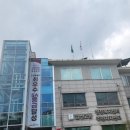 일산2동 행정복지센터 이미지