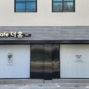 장애인친화미용실(상계점) 이미지