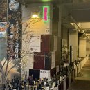 인계동 235-1 | [수원맛집추천] 블럭 인계동 맛집 추천 | 흑백요리사 출신 | 메뉴추천 솔직후기